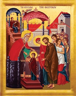 The Entry of the Theotokos to the Temple